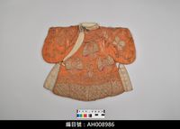 藏品(布袋戲服飾-官文衣)的圖片